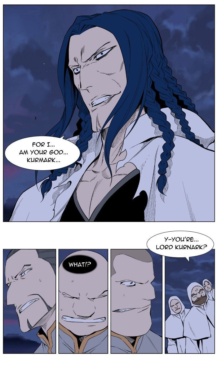 Noblesse: Rai's Adventure Chapter 5 page 22 - Chapter 5