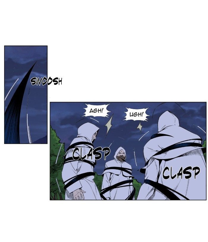 Noblesse: Rai's Adventure Chapter 5 page 23 - Chapter 5