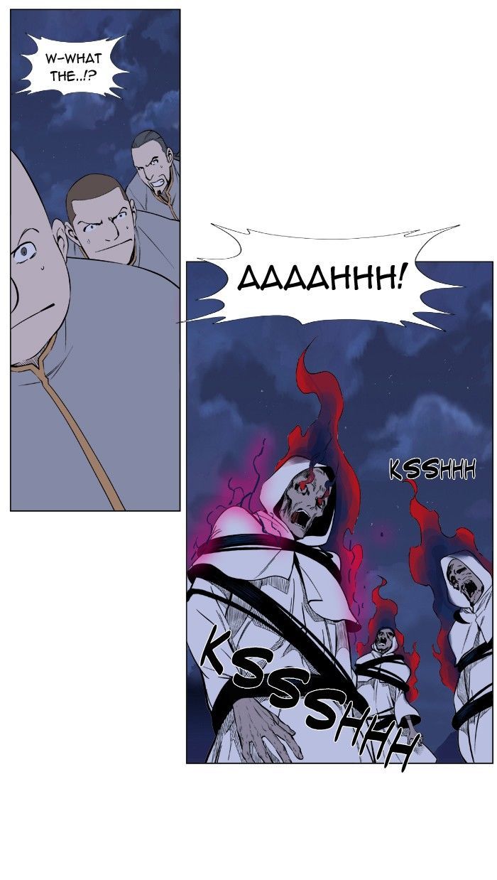 Noblesse: Rai's Adventure Chapter 5 page 24 - Chapter 5