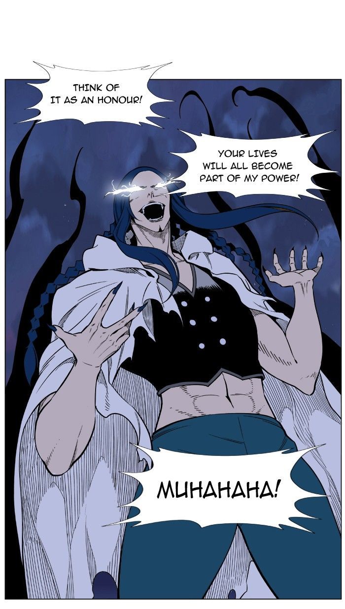 Noblesse: Rai's Adventure Chapter 5 page 25 - Chapter 5