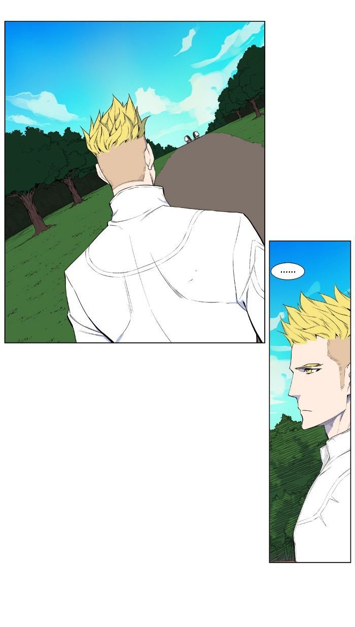 Noblesse: Rai's Adventure Chapter 5 page 3 - Chapter 5