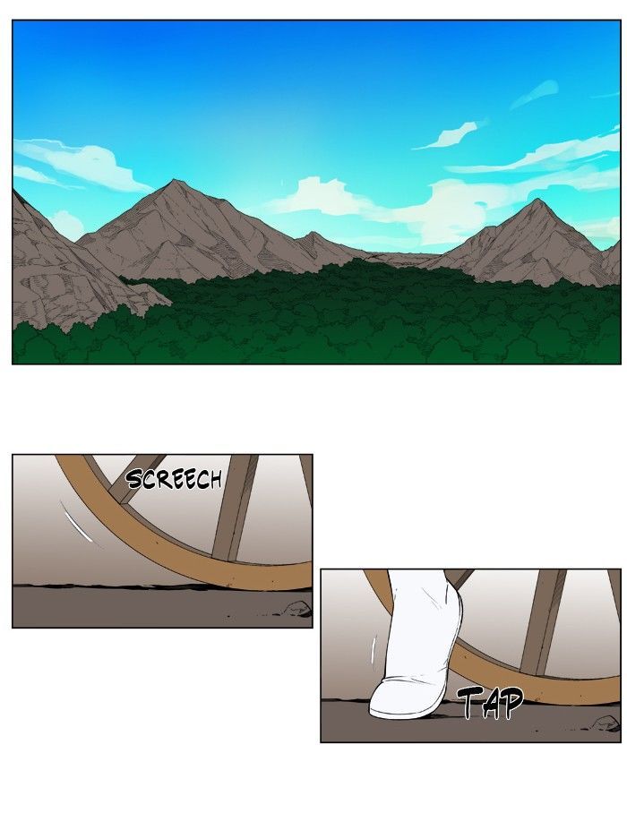 Noblesse: Rai's Adventure Chapter 5 page 4 - Chapter 5