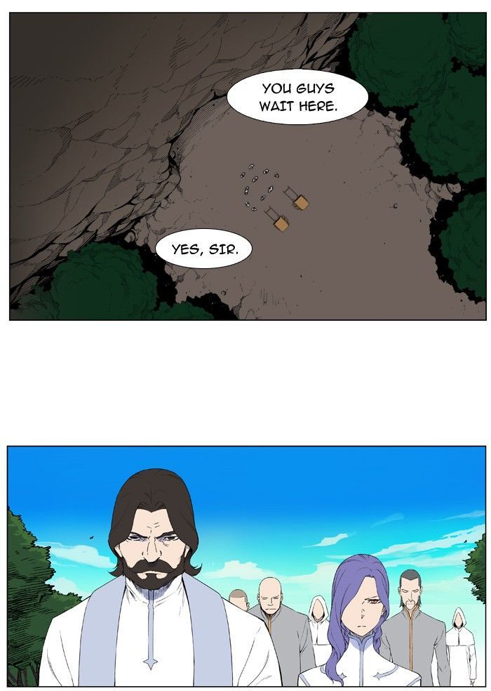 Noblesse: Rai's Adventure Chapter 5 page 5 - Chapter 5