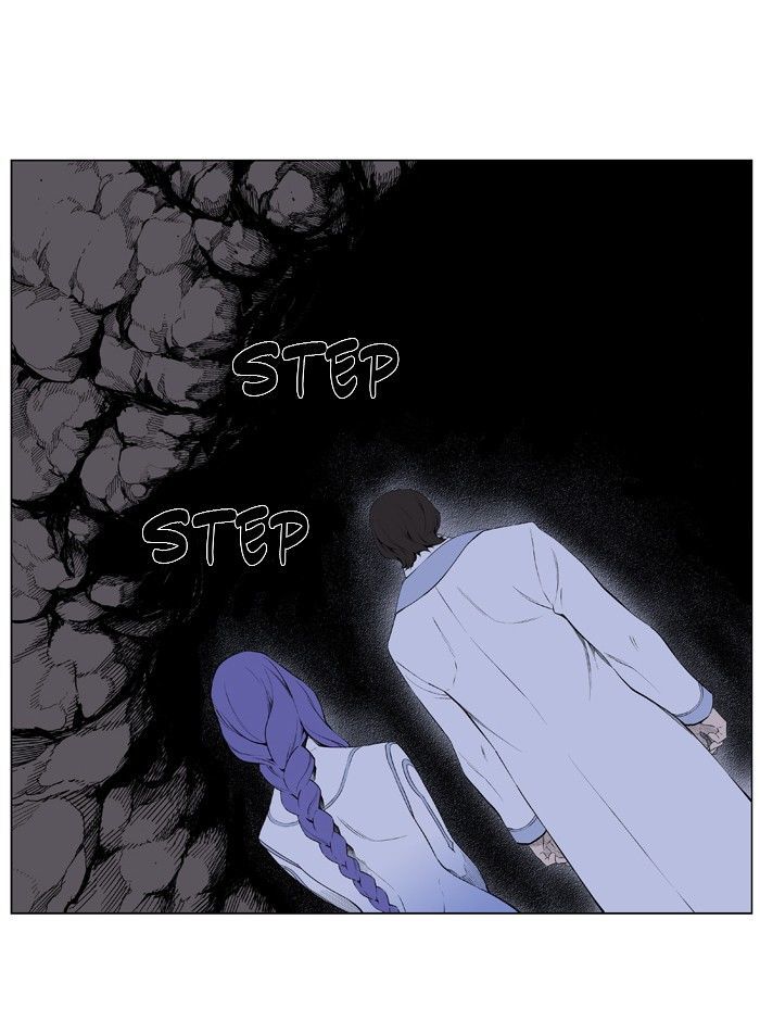 Noblesse: Rai's Adventure Chapter 5 page 6 - Chapter 5