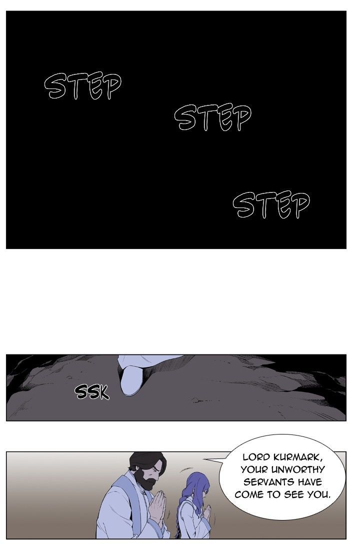 Noblesse: Rai's Adventure Chapter 5 page 7 - Chapter 5