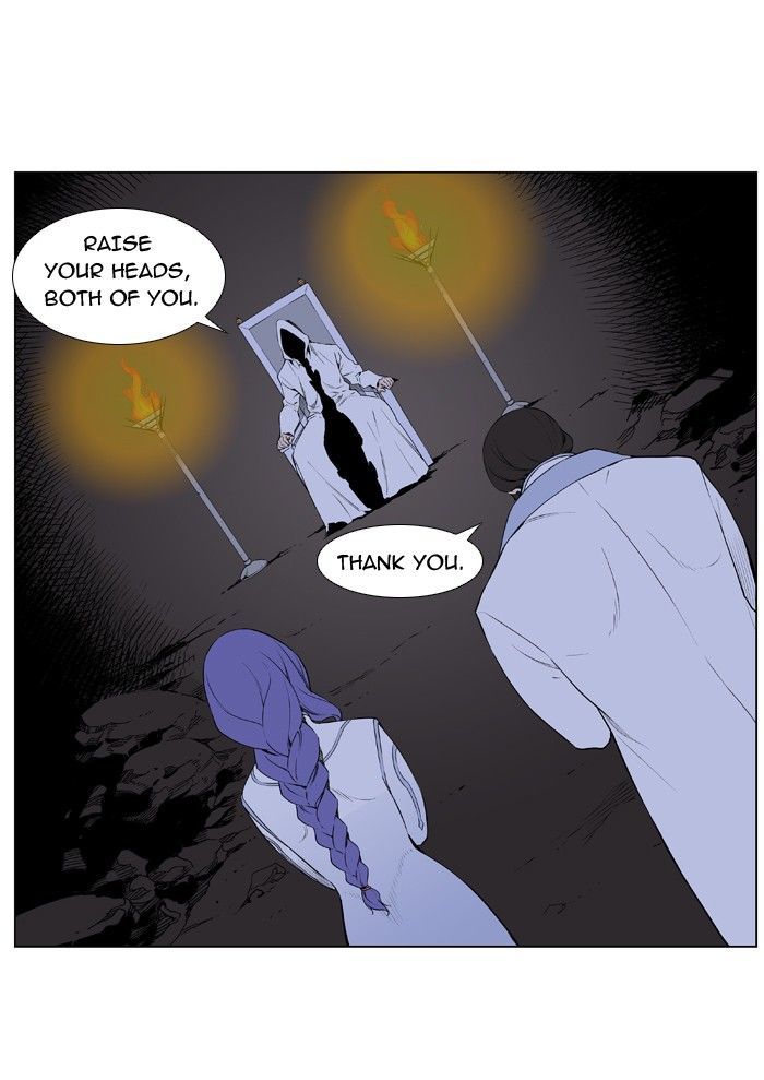 Noblesse: Rai's Adventure Chapter 5 page 8 - Chapter 5