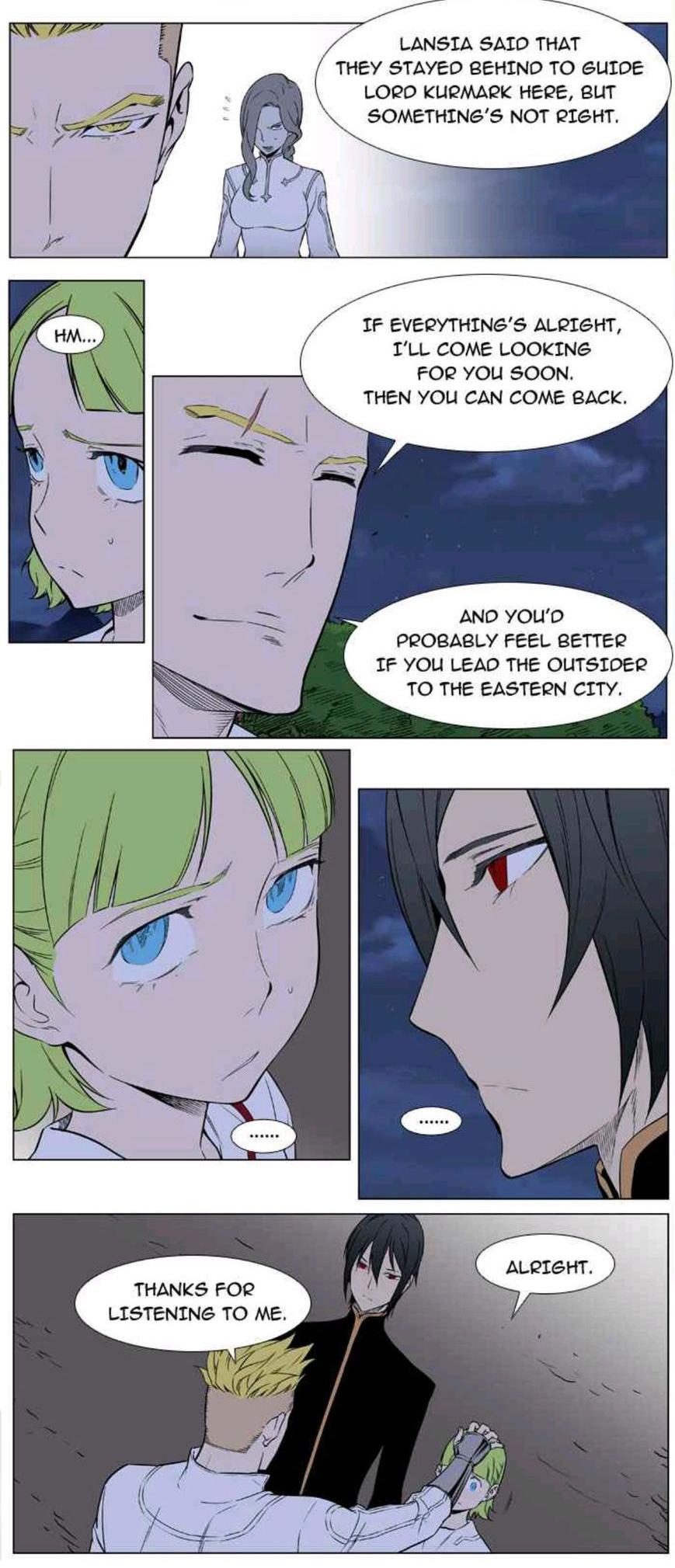 Noblesse: Rai's Adventure Chapter 6 page 12 - Chapter 6 : Noblesse: Rai's Adventure 6
