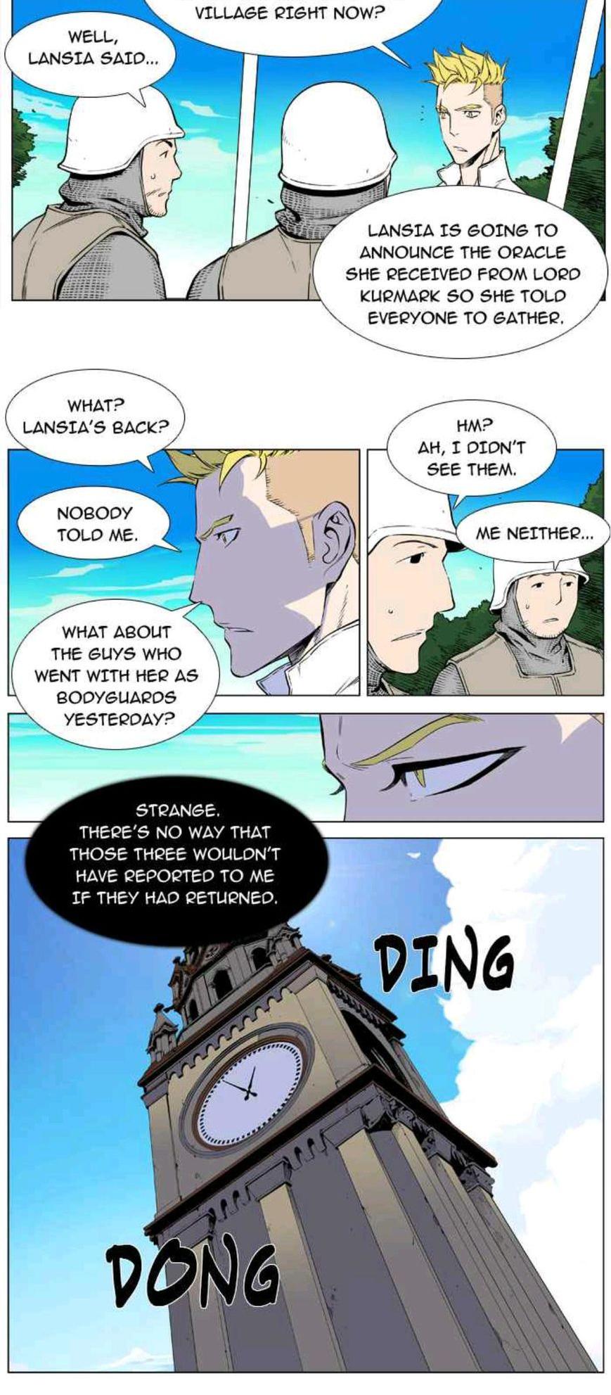 Noblesse: Rai's Adventure Chapter 6 page 2 - Chapter 6 : Noblesse: Rai's Adventure 6