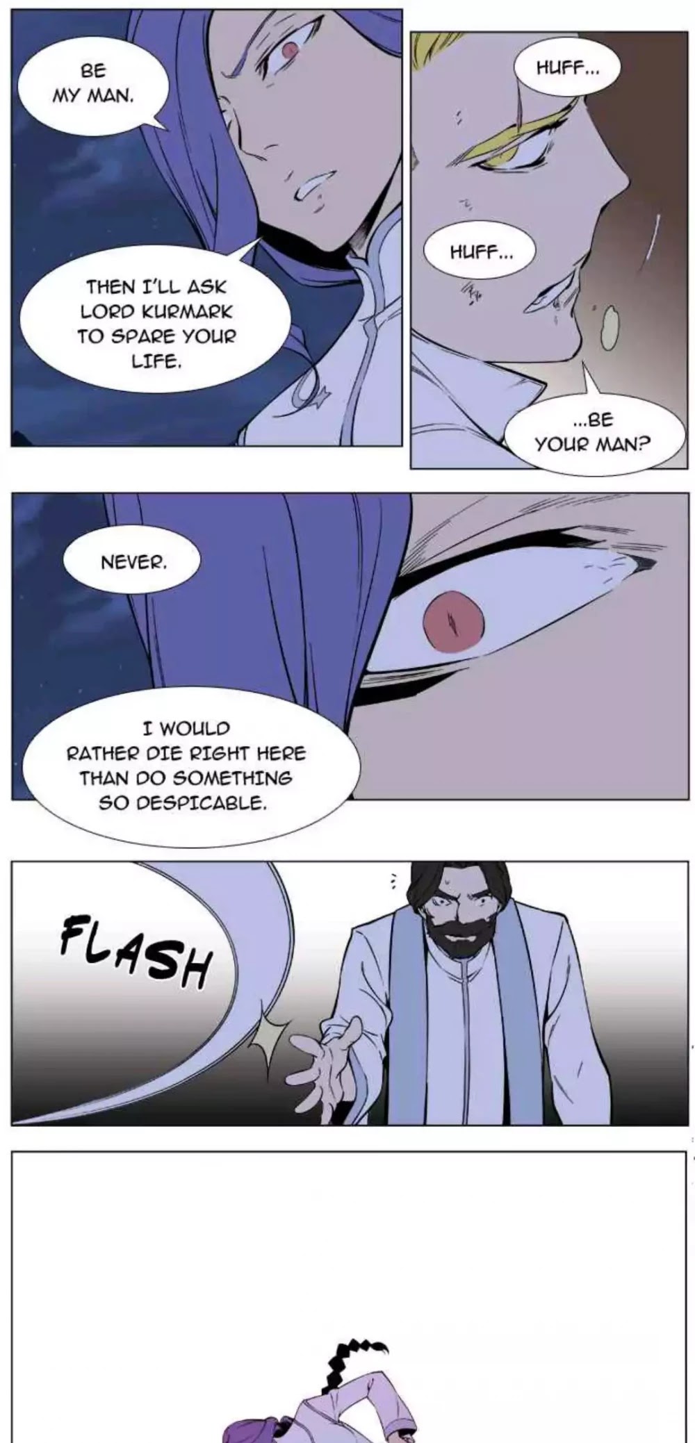 Noblesse: Rai's Adventure Chapter 7 page 13 - Chapter 7: Episode 7