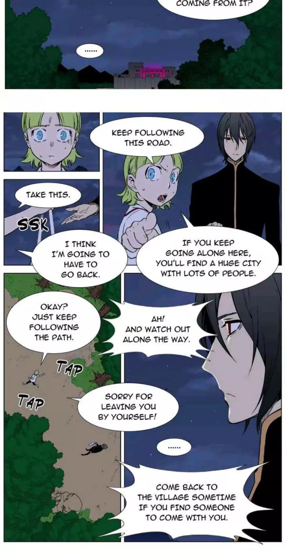 Noblesse: Rai's Adventure Chapter 7 page 16 - Chapter 7: Episode 7