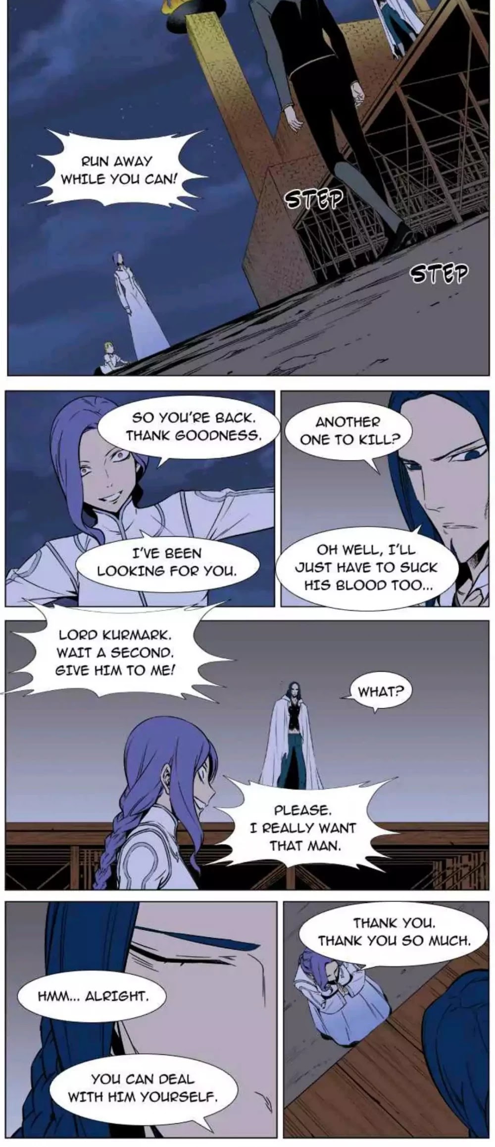 Noblesse: Rai's Adventure Chapter 8 page 12 - Chapter 8: Episode 8