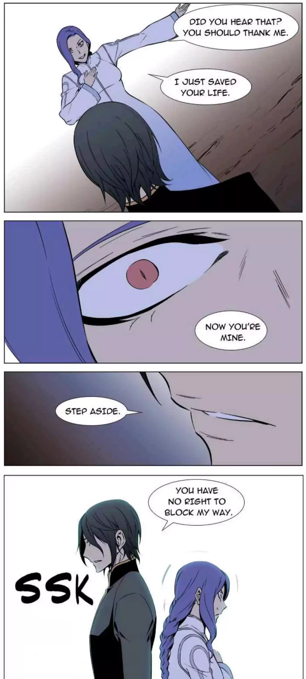 Noblesse: Rai's Adventure Chapter 8 page 13 - Chapter 8: Episode 8