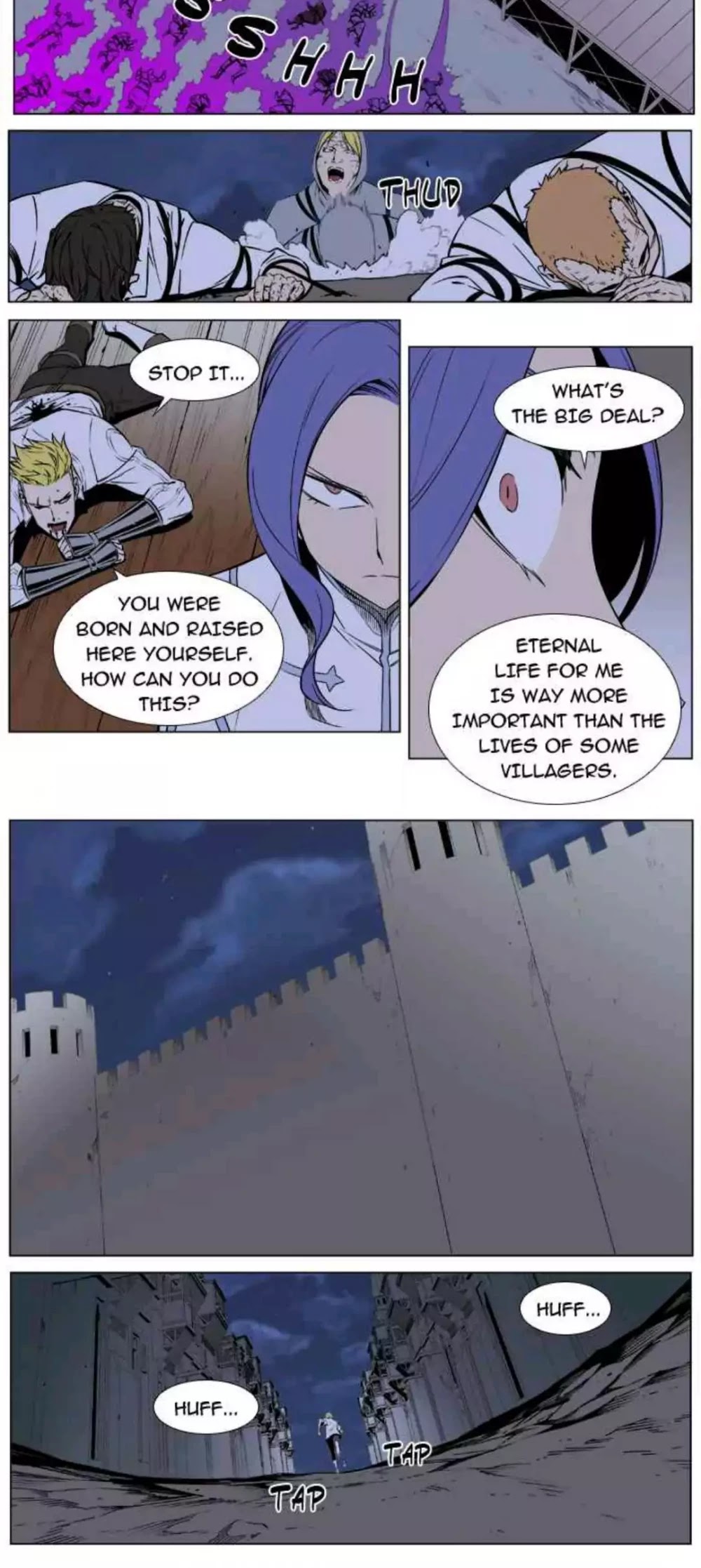 Noblesse: Rai's Adventure Chapter 8 page 2 - Chapter 8: Episode 8