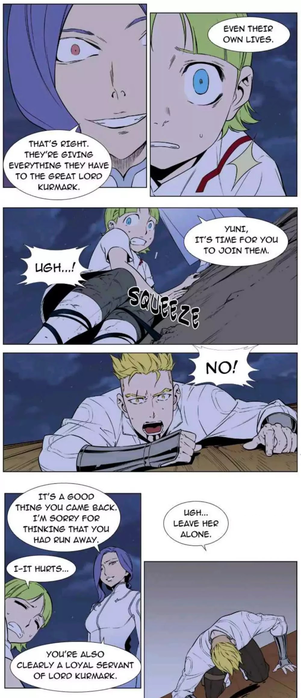 Noblesse: Rai's Adventure Chapter 8 page 5 - Chapter 8: Episode 8