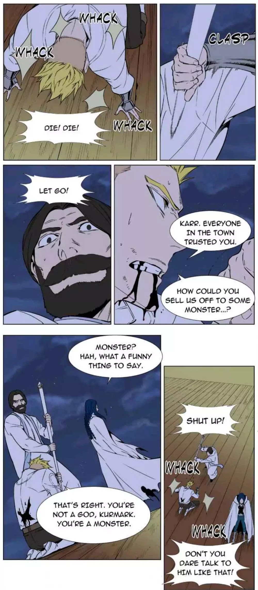 Noblesse: Rai's Adventure Chapter 8 page 7 - Chapter 8: Episode 8