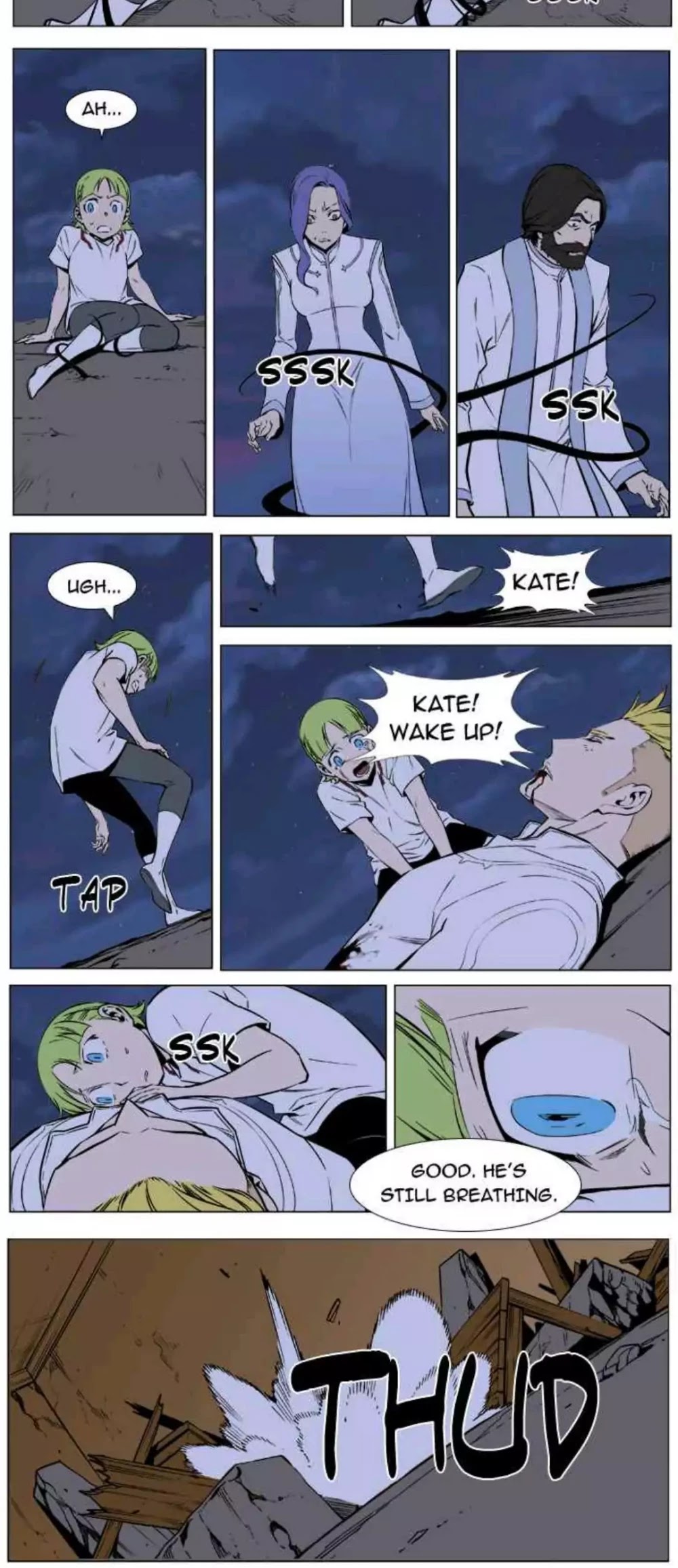 Noblesse: Rai's Adventure Chapter 9 page 6 - Chapter 9: Episode 9