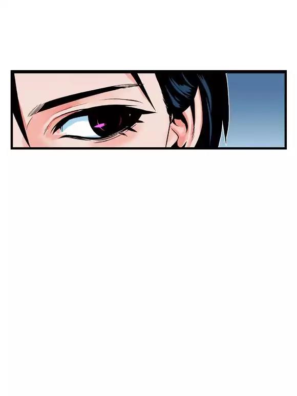 Noblesse Chapter 1 page 12 - Chapter 1: Ep.1