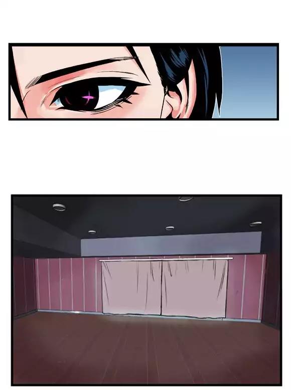 Noblesse Chapter 1 page 14 - Chapter 1: Ep.1