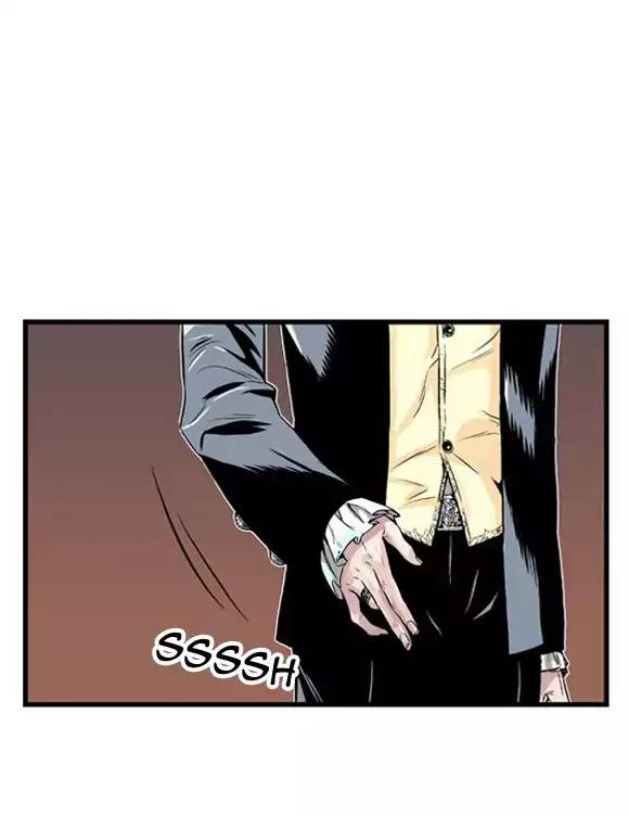 Noblesse Chapter 1 page 15 - Chapter 1: Ep.1