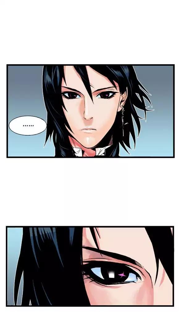 Noblesse Chapter 1 page 17 - Chapter 1: Ep.1