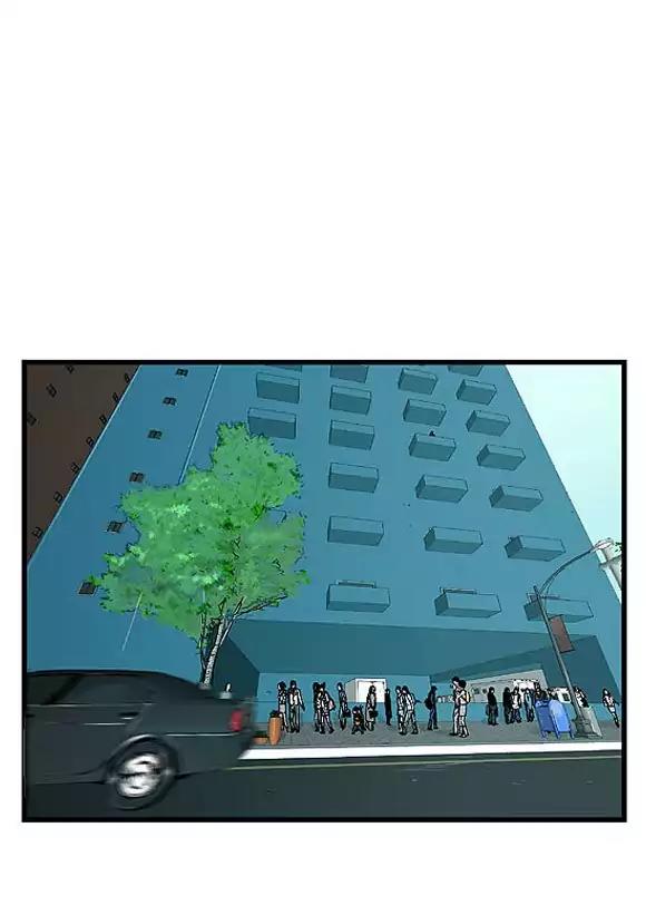 Noblesse Chapter 1 page 24 - Chapter 1: Ep.1