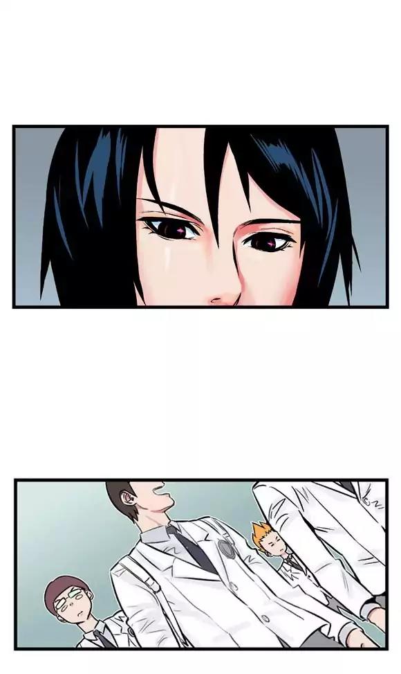 Noblesse Chapter 1 page 27 - Chapter 1: Ep.1