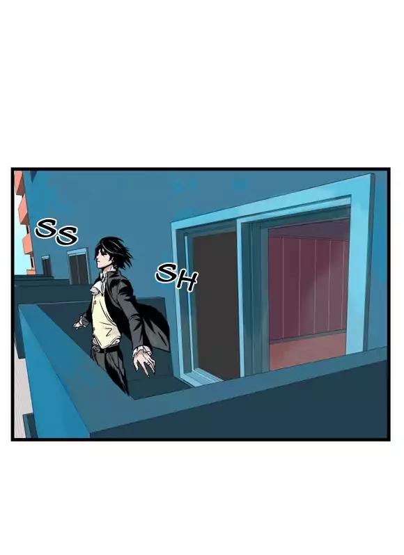 Noblesse Chapter 1 page 28 - Chapter 1: Ep.1
