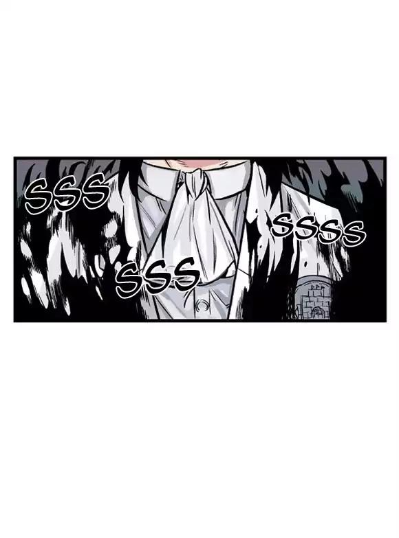 Noblesse Chapter 1 page 30 - Chapter 1: Ep.1