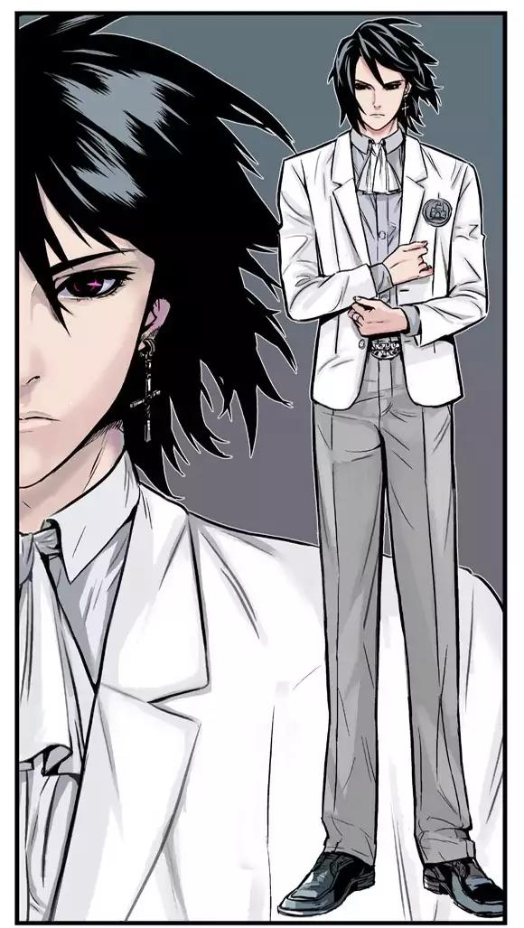 Noblesse Chapter 1 page 32 - Chapter 1: Ep.1