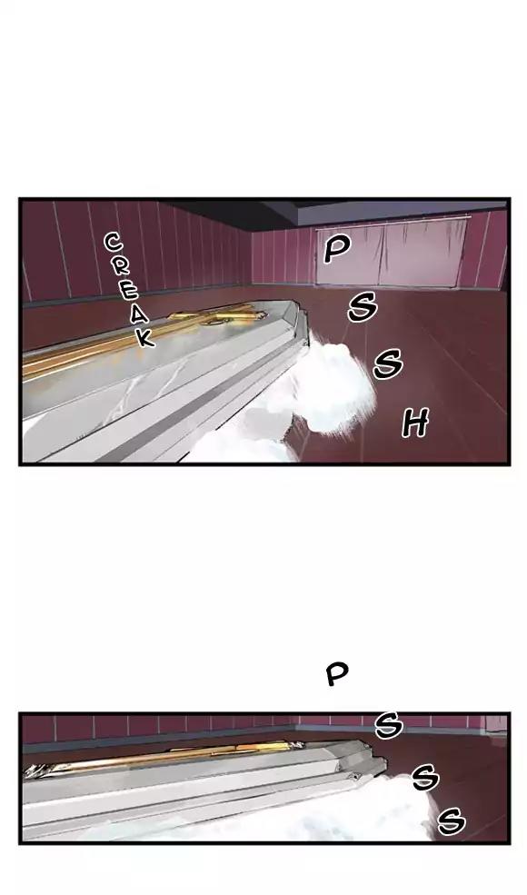 Noblesse Chapter 1 page 5 - Chapter 1: Ep.1