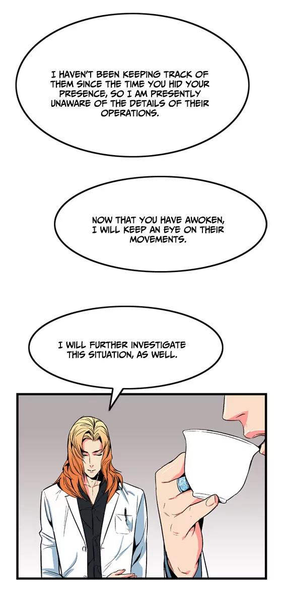 Noblesse Chapter 10 page 11 - Chapter 10: Ep.10