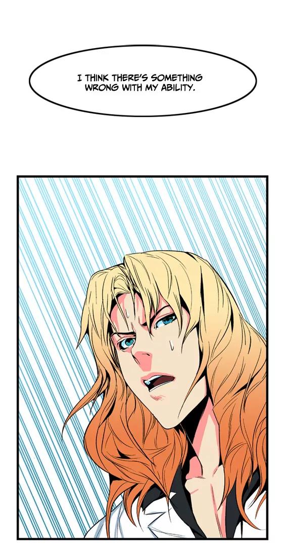 Noblesse Chapter 10 page 14 - Chapter 10: Ep.10
