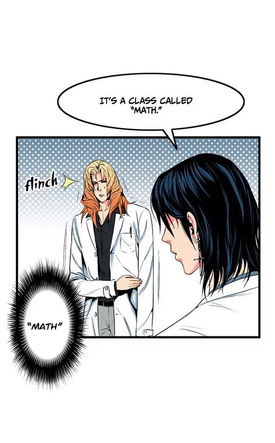 Noblesse Chapter 10 page 17 - Chapter 10: Ep.10