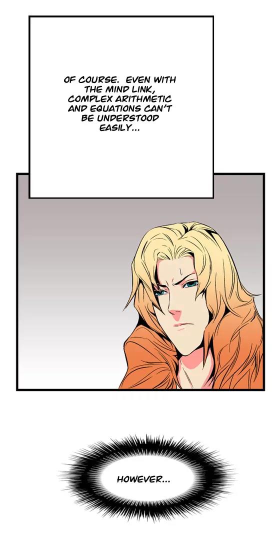 Noblesse Chapter 10 page 18 - Chapter 10: Ep.10