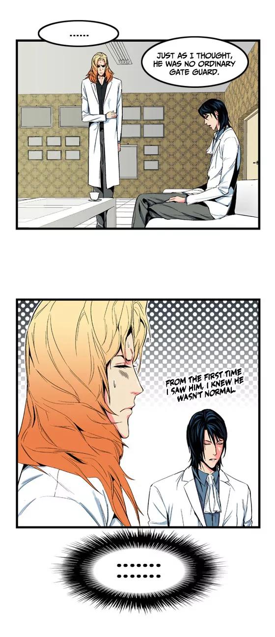 Noblesse Chapter 10 page 20 - Chapter 10: Ep.10