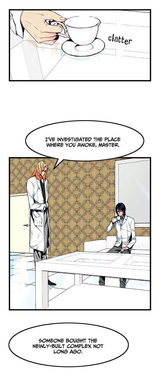 Noblesse Chapter 10 page 3 - Chapter 10: Ep.10