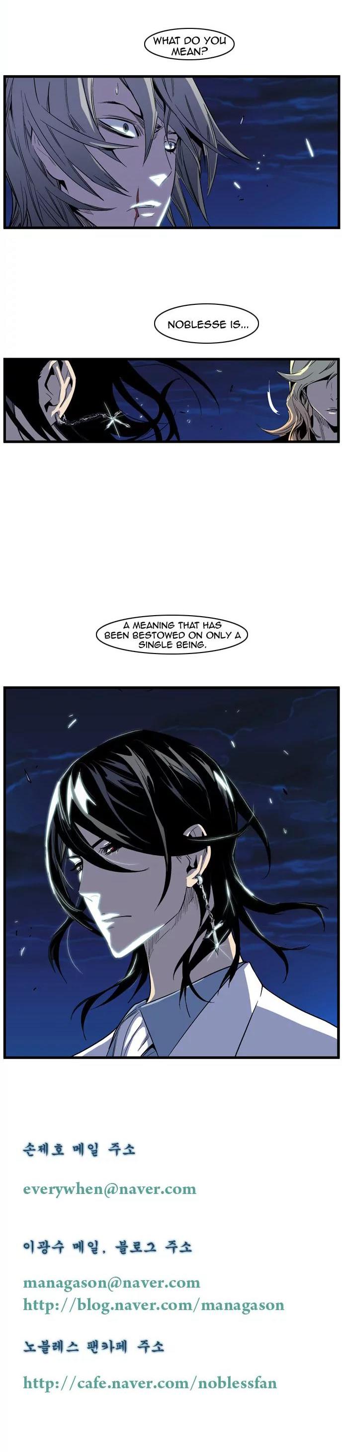 Noblesse Chapter 101 page 11 - Chapter 101: Ep.101