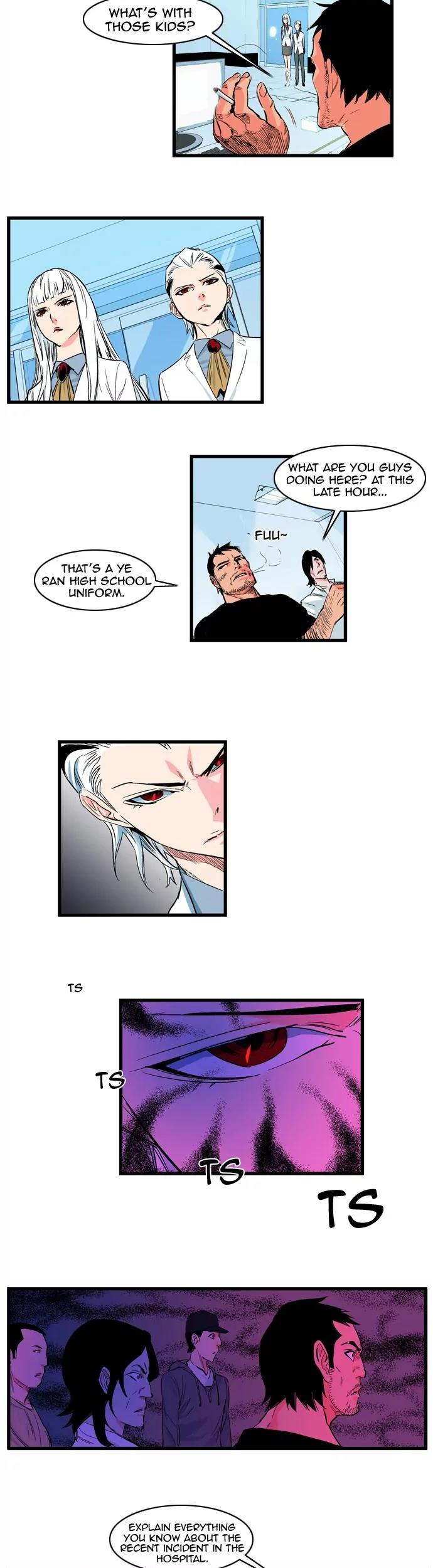 Noblesse Chapter 101 page 2 - Chapter 101: Ep.101