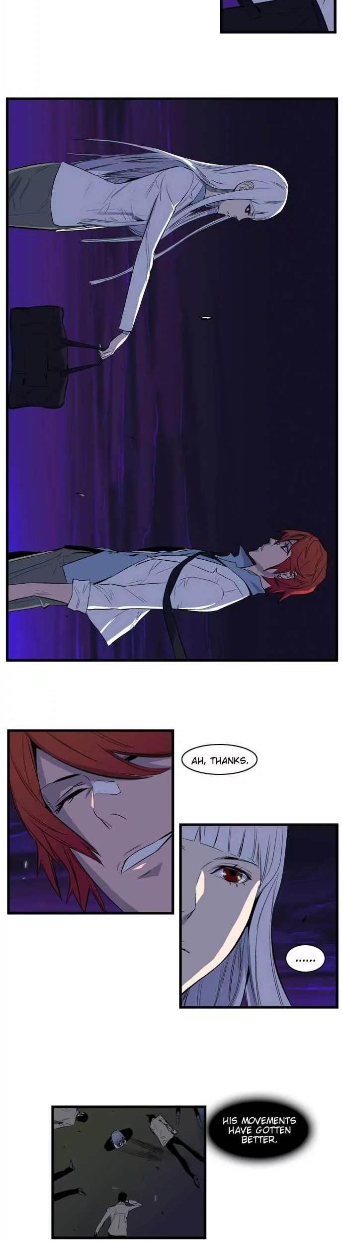Noblesse Chapter 103 page 12 - Chapter 103: Ep.103