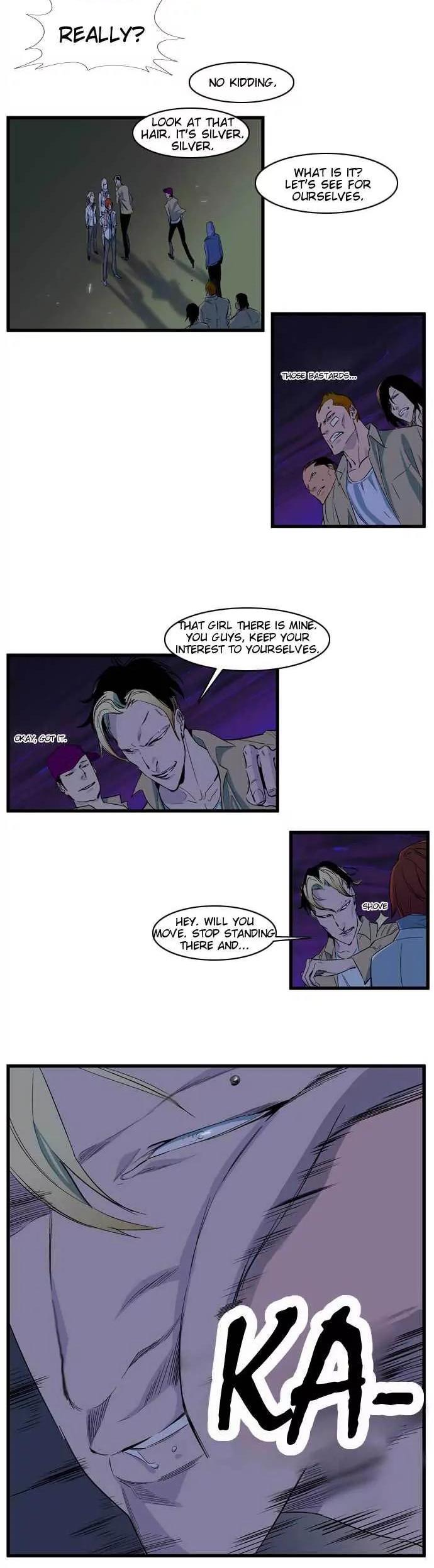 Noblesse Chapter 103 page 3 - Chapter 103: Ep.103