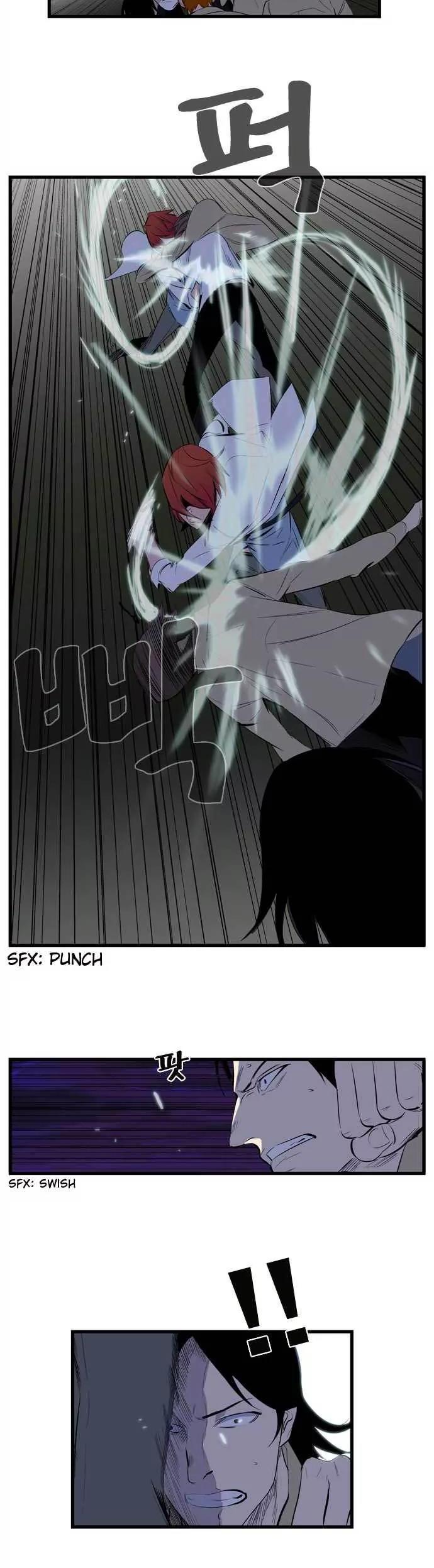 Noblesse Chapter 103 page 8 - Chapter 103: Ep.103