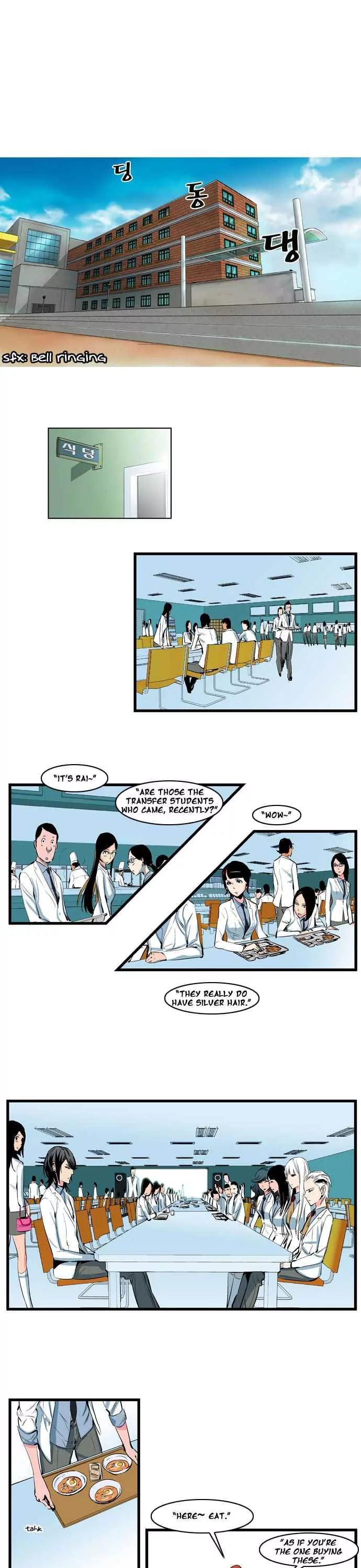 Noblesse Chapter 104 page 4 - Chapter 104: Ep.104