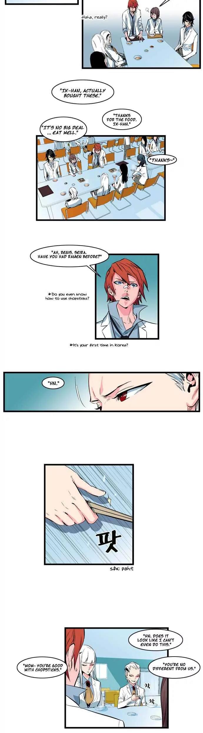 Noblesse Chapter 104 page 5 - Chapter 104: Ep.104