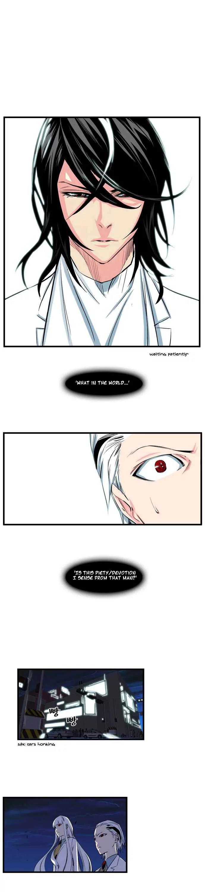 Noblesse Chapter 104 page 7 - Chapter 104: Ep.104