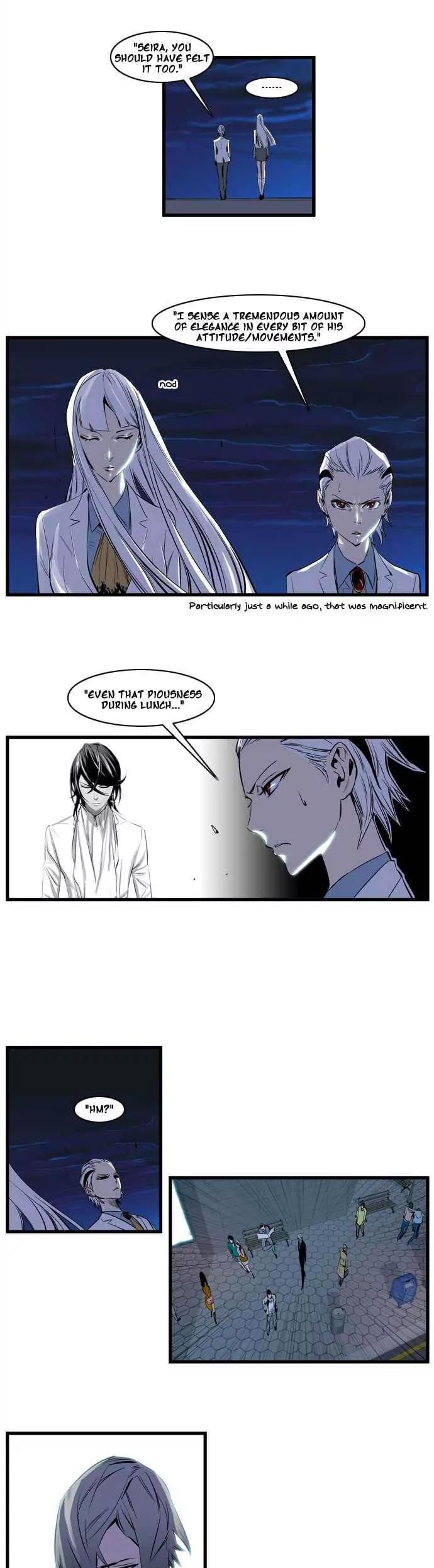 Noblesse Chapter 104 page 8 - Chapter 104: Ep.104