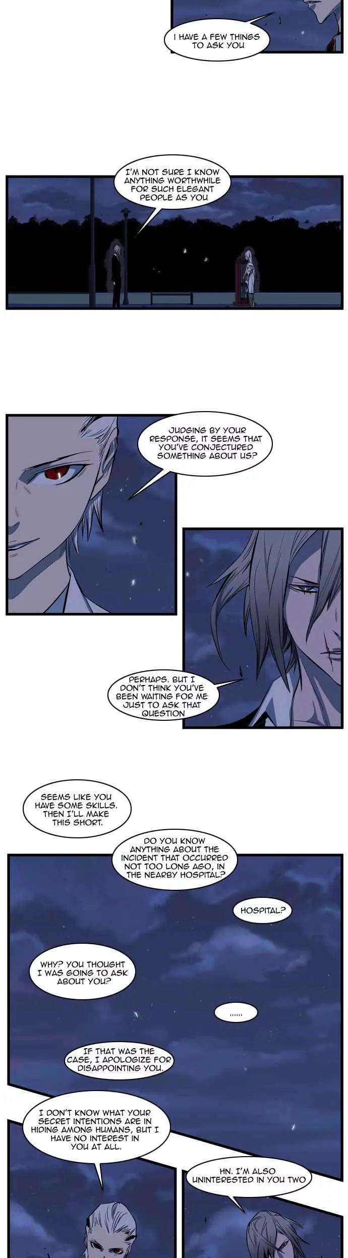 Noblesse Chapter 105 page 2 - Chapter 105: Ep.105