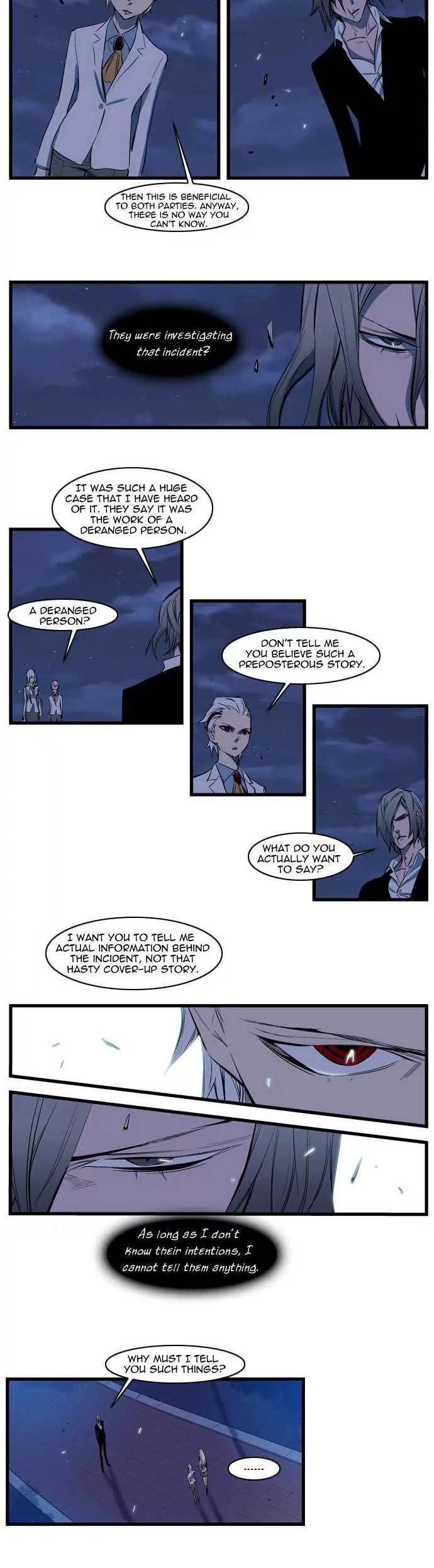 Noblesse Chapter 105 page 3 - Chapter 105: Ep.105