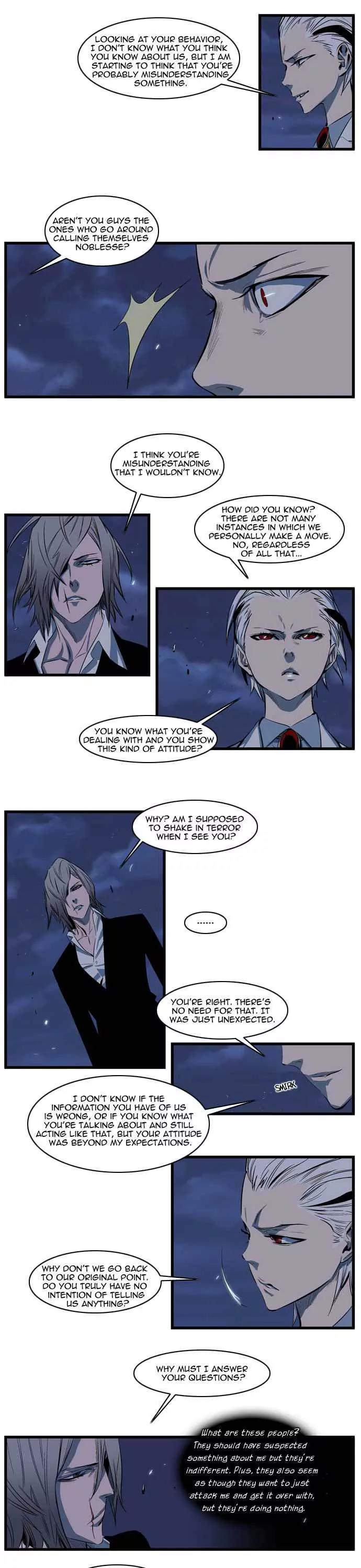 Noblesse Chapter 105 page 4 - Chapter 105: Ep.105