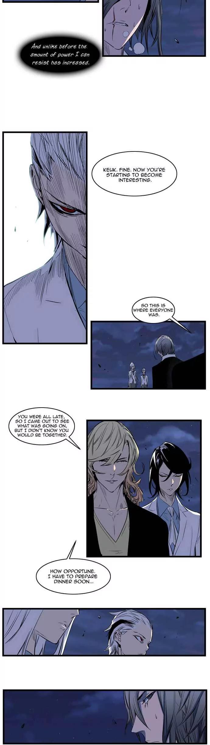 Noblesse Chapter 105 page 9 - Chapter 105: Ep.105
