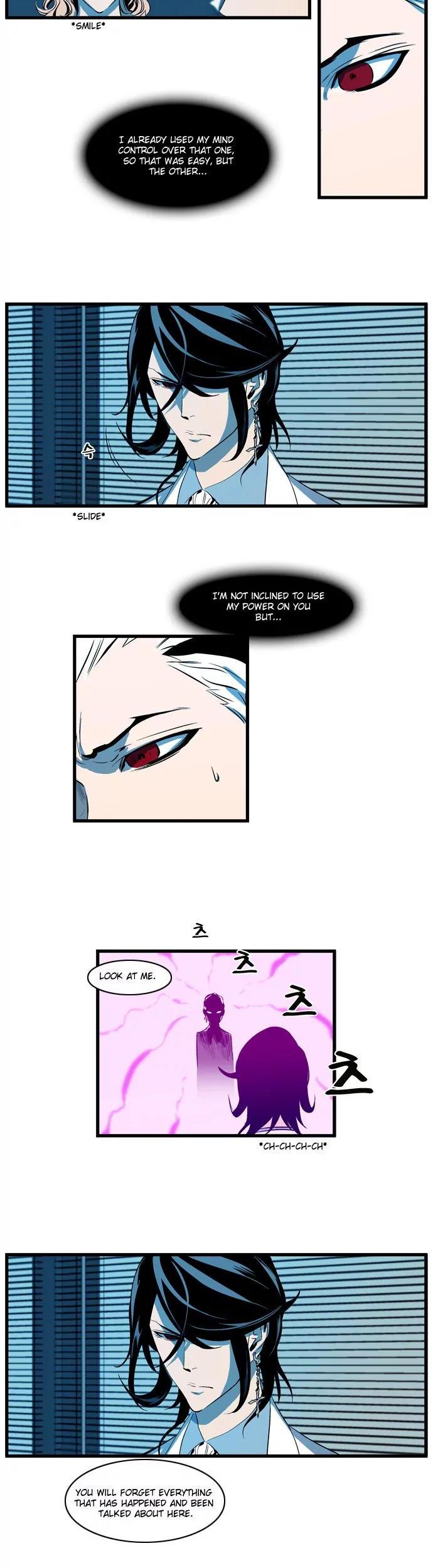 Noblesse Chapter 106 page 8 - Chapter 106: Ep.106